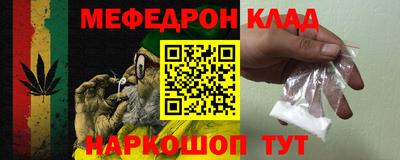 спиды Новодвинск