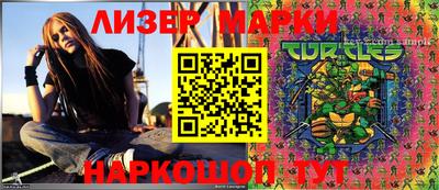 спиды Новодвинск