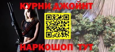 спиды Новодвинск