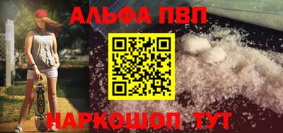 спиды Новодвинск