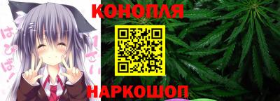 мефедрон VHQ Новокубанск