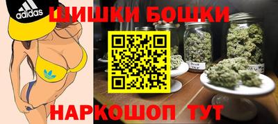 мефедрон VHQ Новокубанск