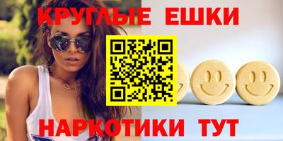 кокаин перу Новозыбков