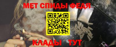 кокаин перу Новозыбков