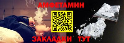 спиды Новодвинск