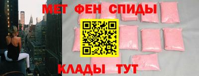 кокаин перу Новозыбков