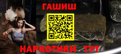 спиды Новодвинск