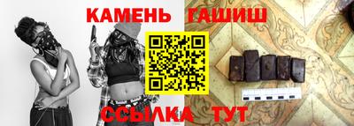 спиды Новодвинск