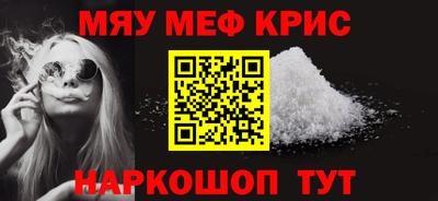 спиды Новодвинск