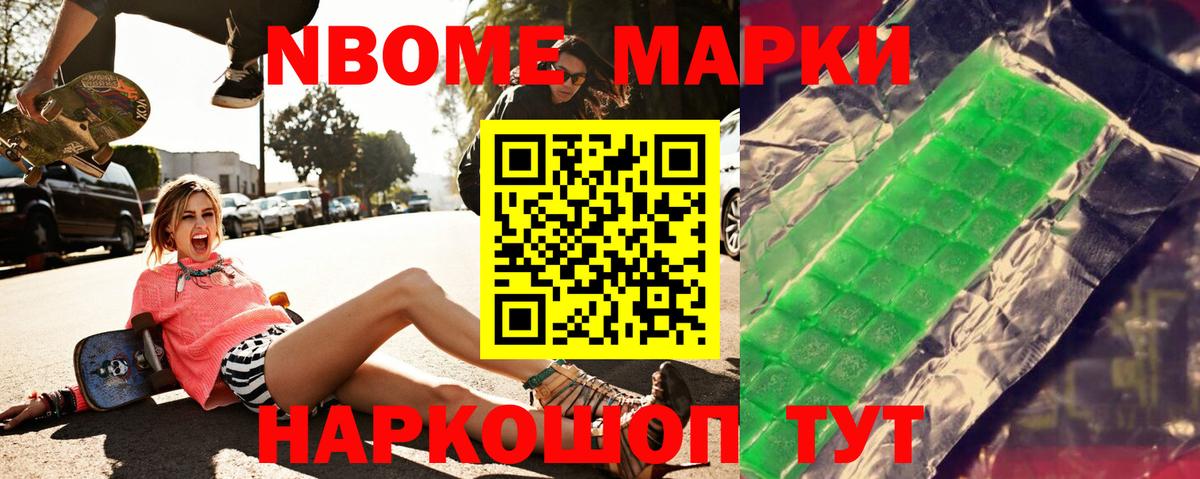 ЛСД экстази кислота  Вход с VPN  LSD-25 экстази  Санкт-Петербург 